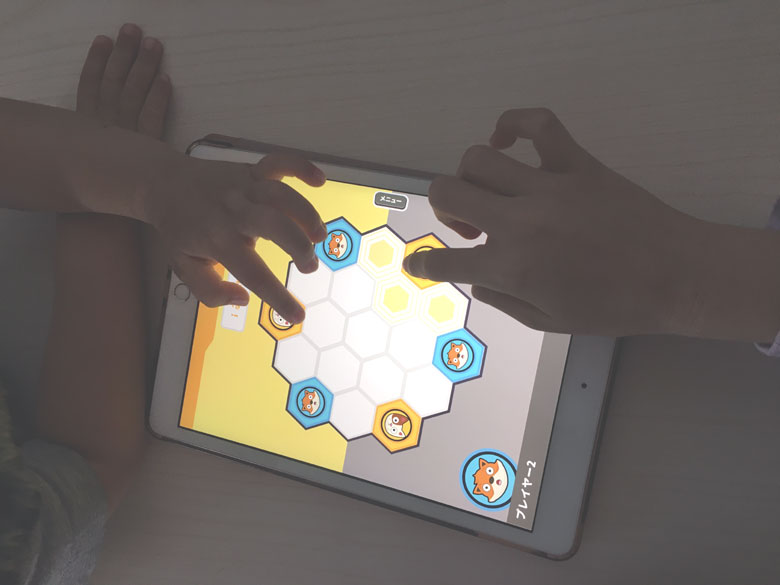 ワンダーボックスのアプリ「たいせん!ボードゲーム」